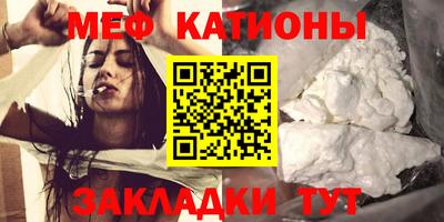 герыч Ливны