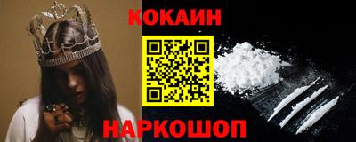 MESCALINE Ликино-Дулёво