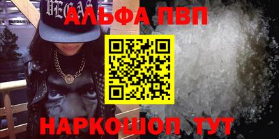 твердый Лесосибирск