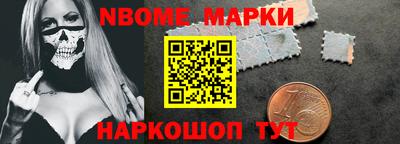твердый Лесосибирск