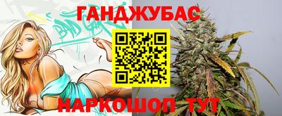 твердый Лесосибирск
