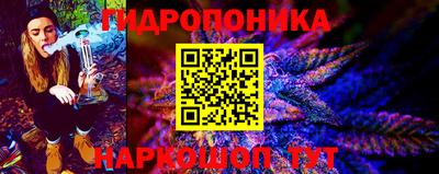 MESCALINE Ликино-Дулёво