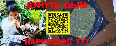 герыч Ливны