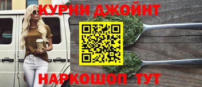 твердый Лесосибирск