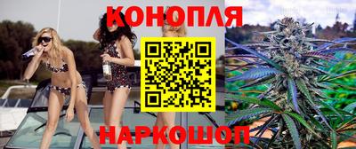 герыч Ливны