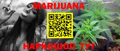 твердый Лесосибирск