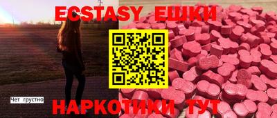герыч Ливны