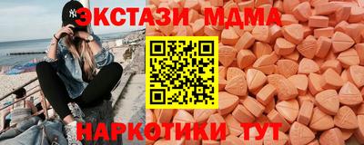 твердый Лесосибирск