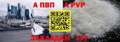 MESCALINE Ликино-Дулёво
