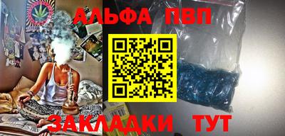 твердый Лесосибирск