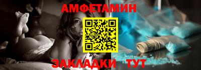 MESCALINE Ликино-Дулёво