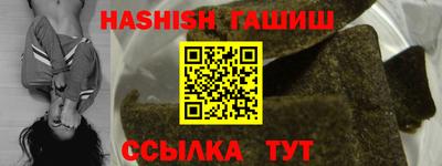 твердый Лесосибирск